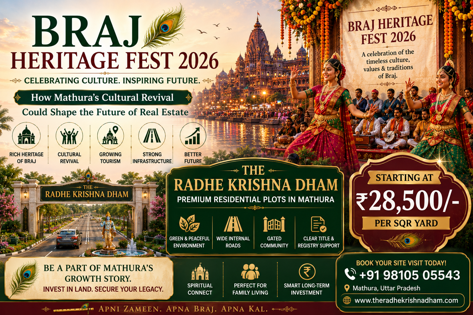Braj Heritage Fest 2026